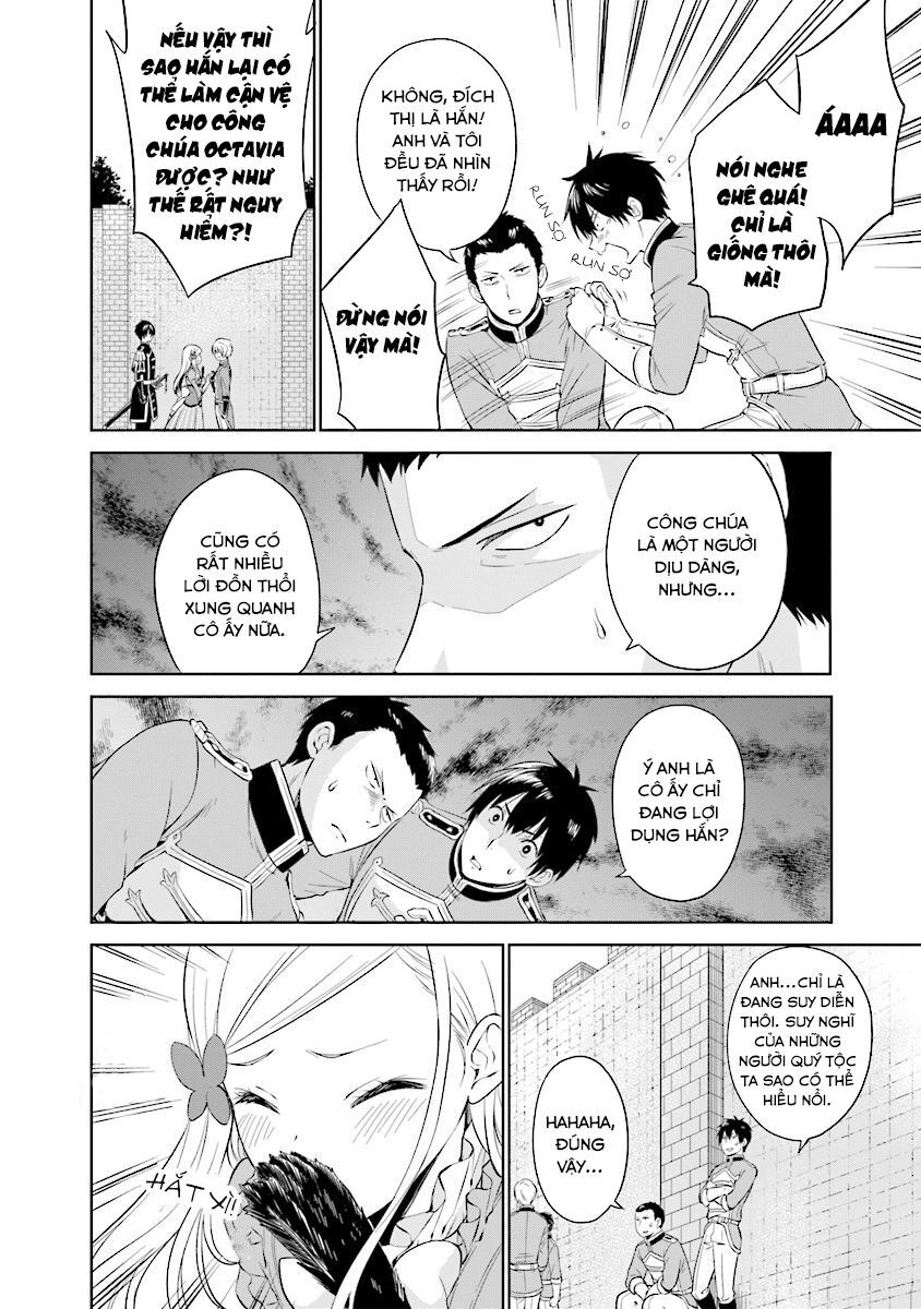 im an opportunistic princess in-charge of solving things chapter 1.3 2