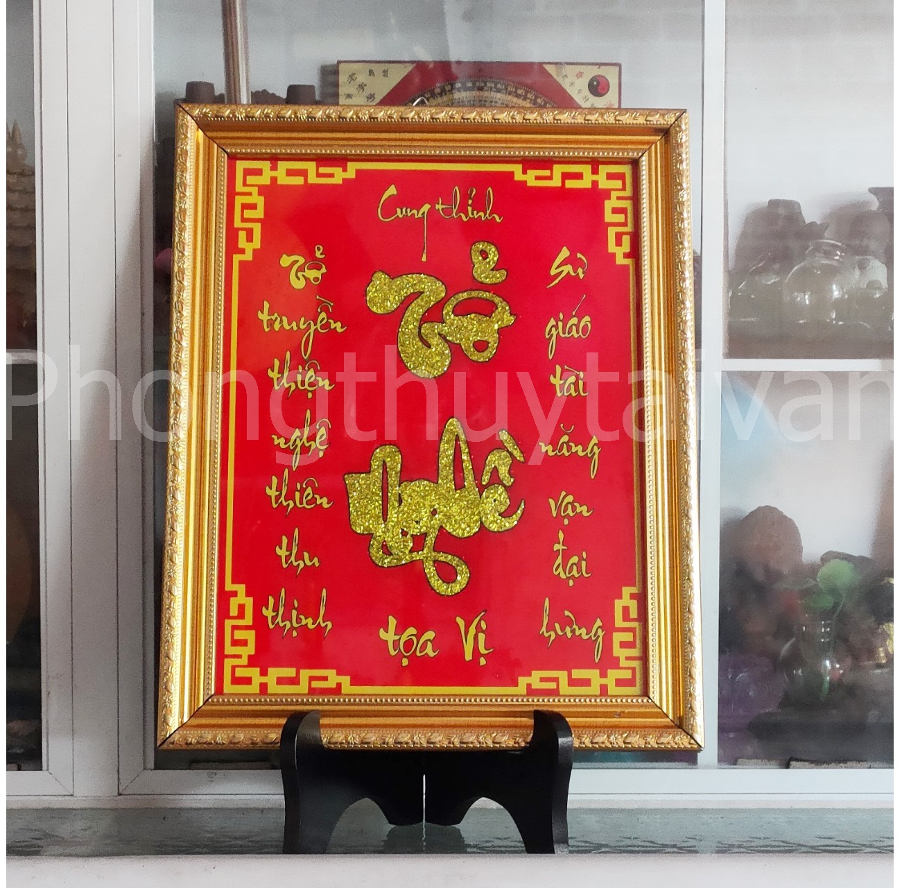 Bài vị Tổ Nghề Tiếng Việt 27cm*35cm - thờ cúng