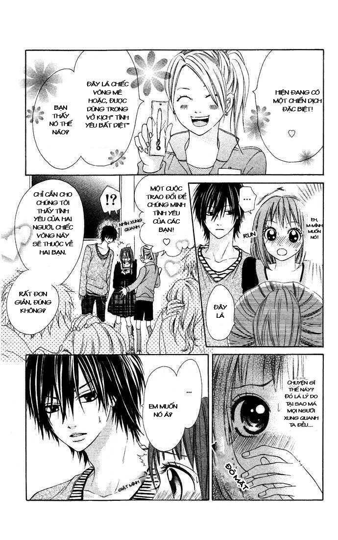 'hajimete' ageru chapter 0 14