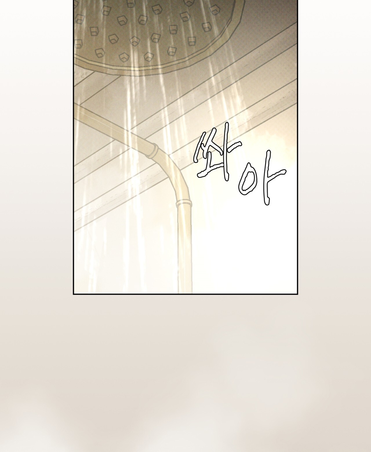 codename anastasia chapter 36.1 6