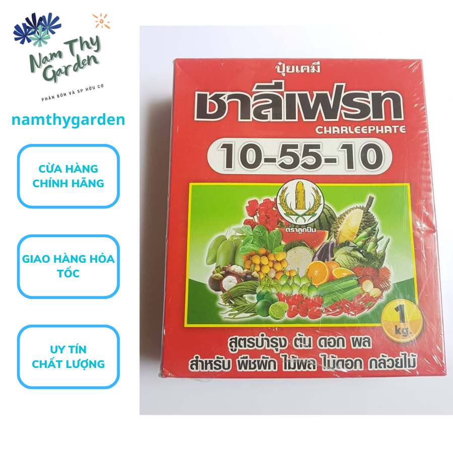 Phân bón lá Thái Lan Nông Vàng 10-55-10+TE 1kg, phan bon thai lan tot