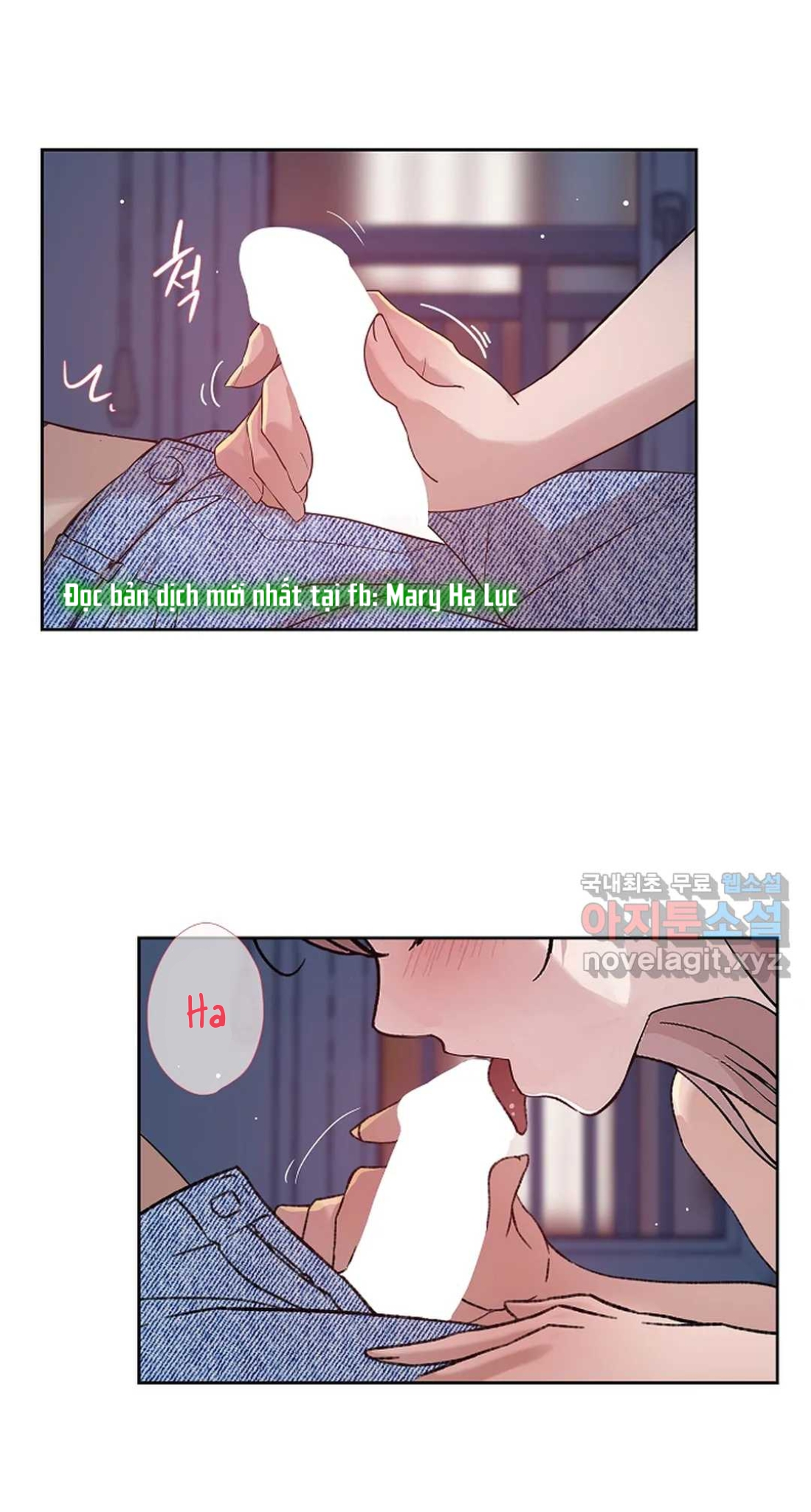 [18+] công tư phân minh chapter 52.1 27