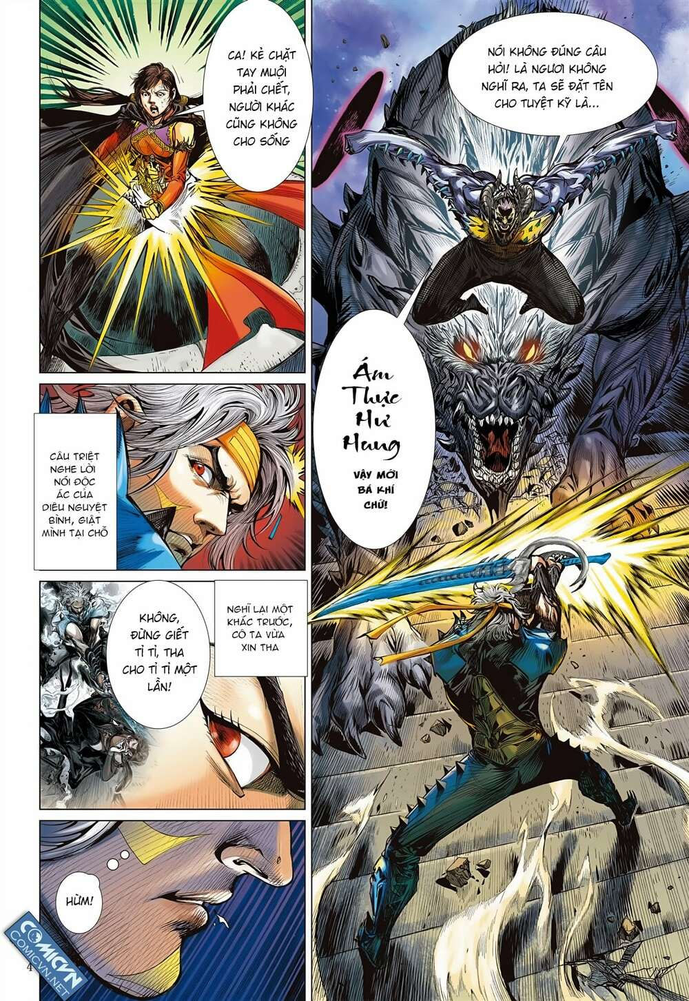 sơn hải kinh truyện chapter 99 4