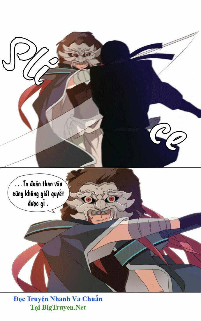 godly bells chapter 37 22