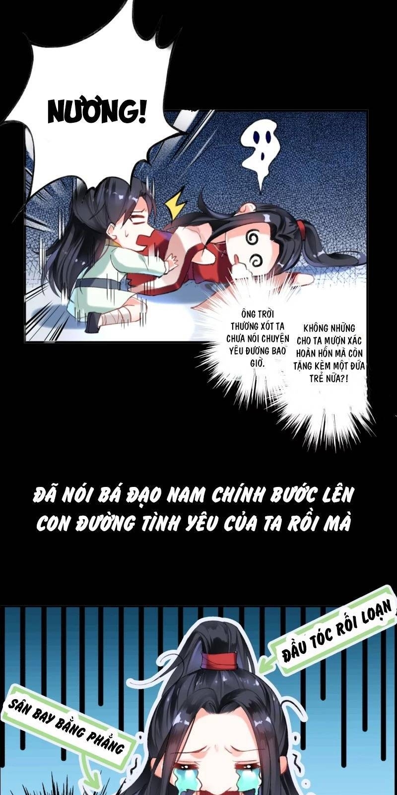 vương gia, áo lót của ngươi rơi mất rồi chapter 0 5