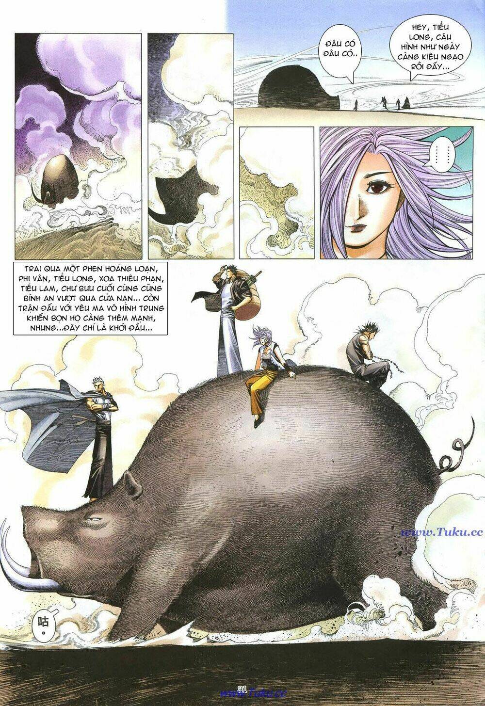 chiến thần ký chapter 21 31