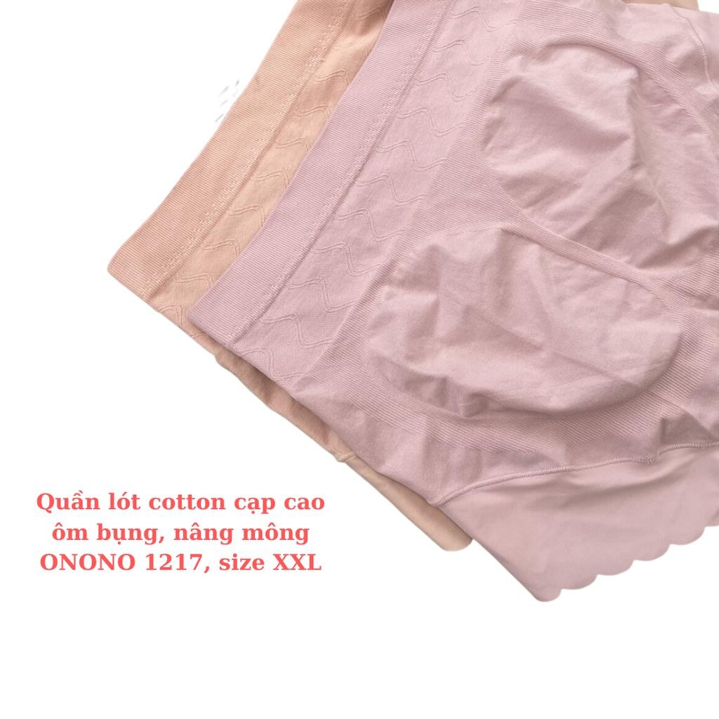 Quần lót cotton cạp cao ôm bụng, nâng mông ONONO 1217, Size XXL