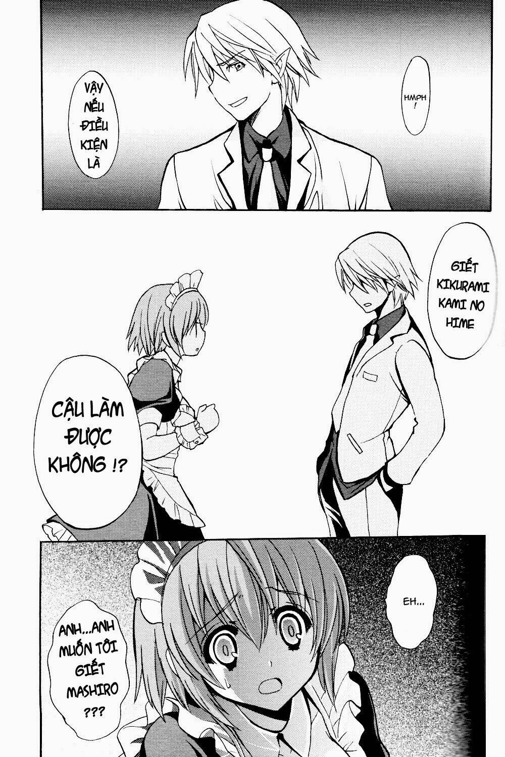 tayutama - kiss on my deity chapter 4 19