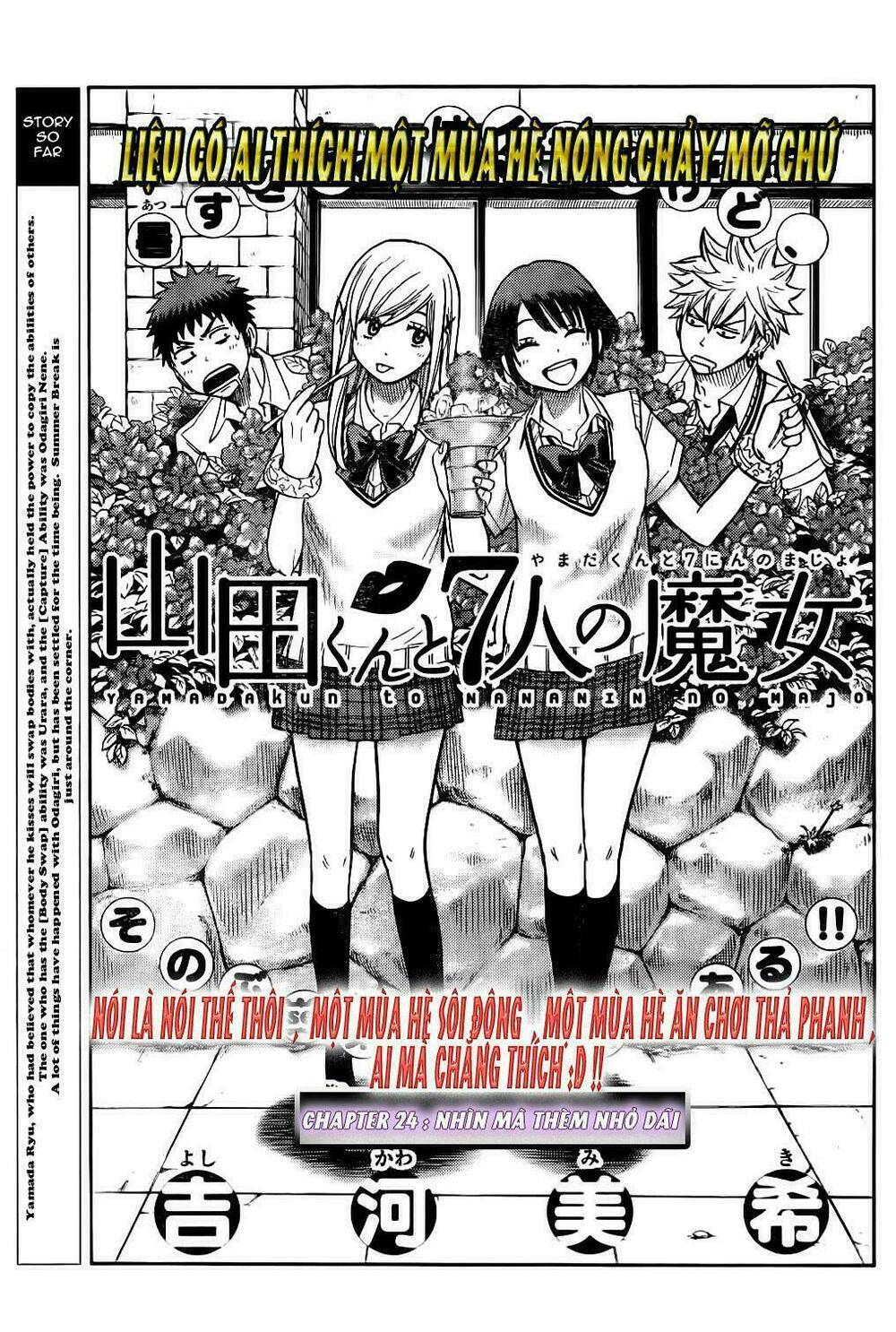 yamada và thất đại ma nữ chapter 24 6