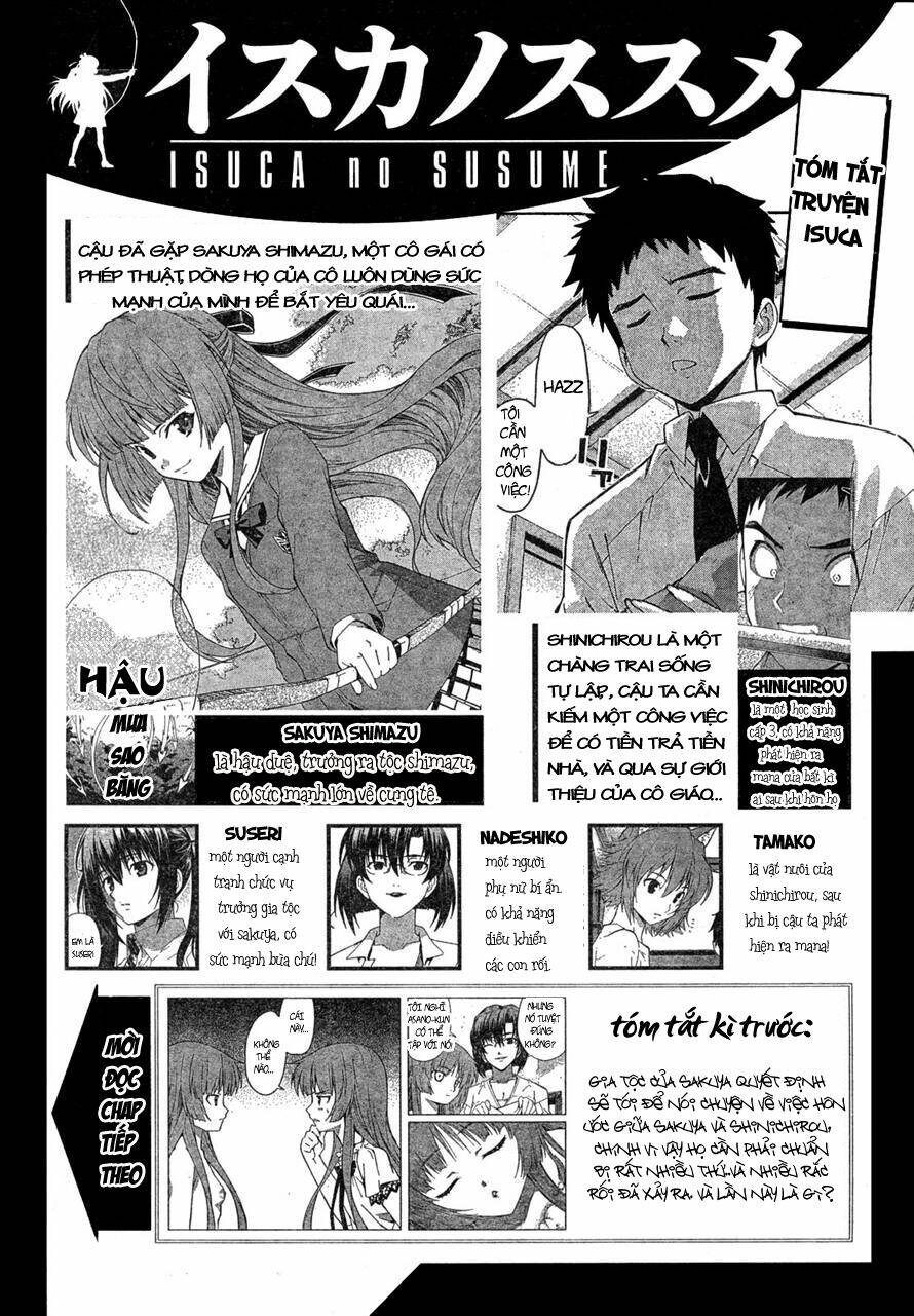 isuca chapter 17 3