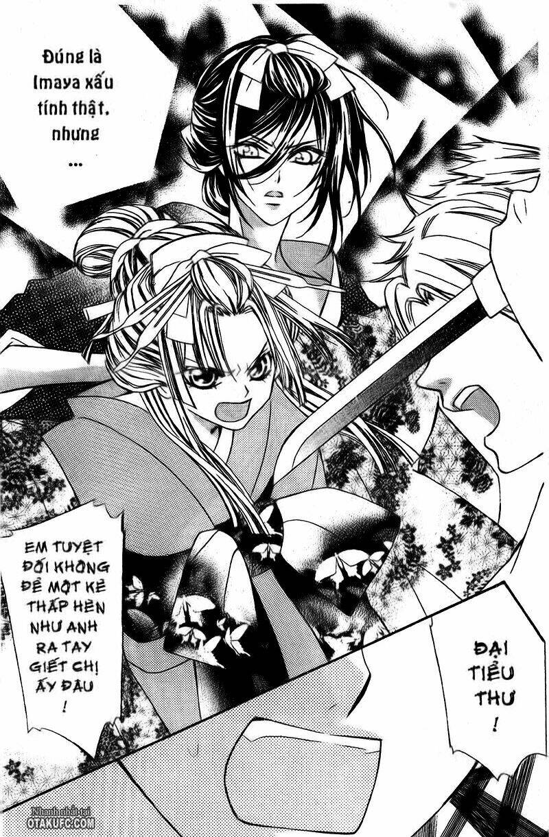 oiran girl chapter 1 37