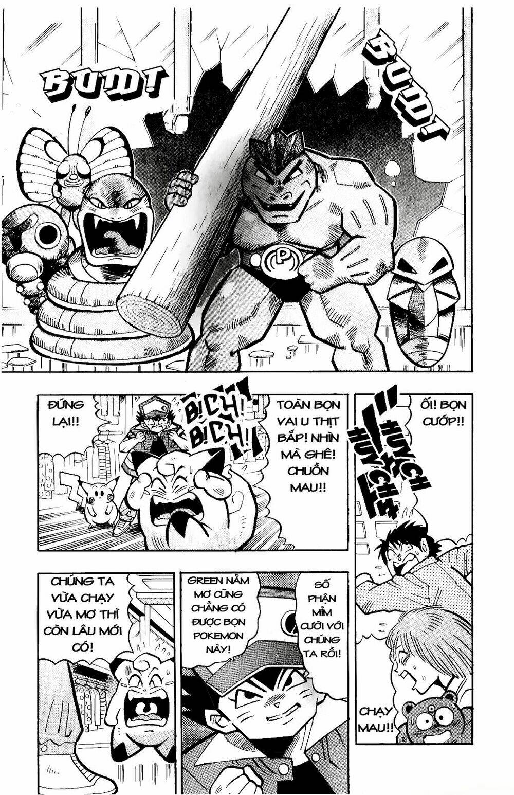 quái vật pocket chapter 8 10