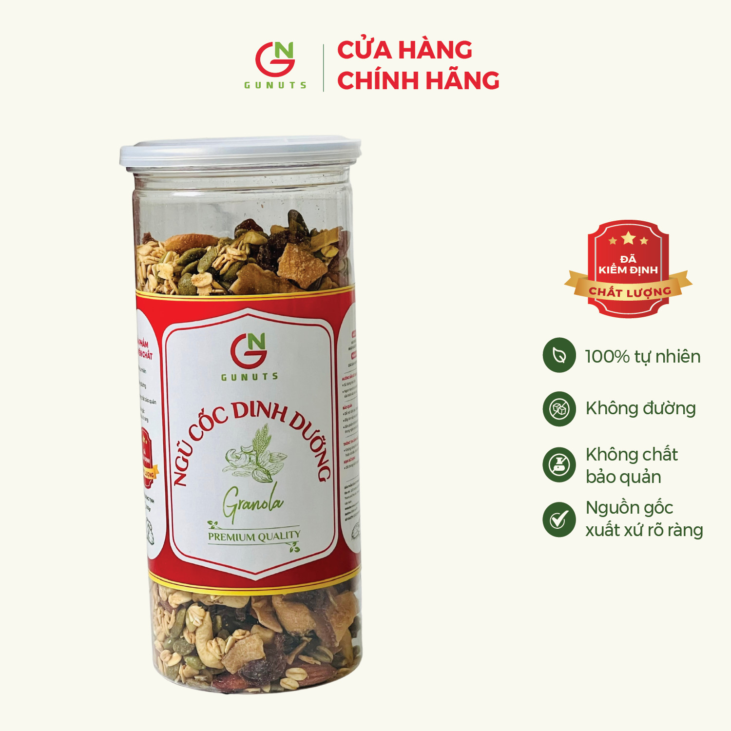 Granola Ngũ Cốc Ăn Kiêng - Ngũ Cốc Granola Siêu Hạt Gunuts Không Đường Chính Hãng Giúp Bổ Sung Và Phát Triển Trí Não Hộp 500g