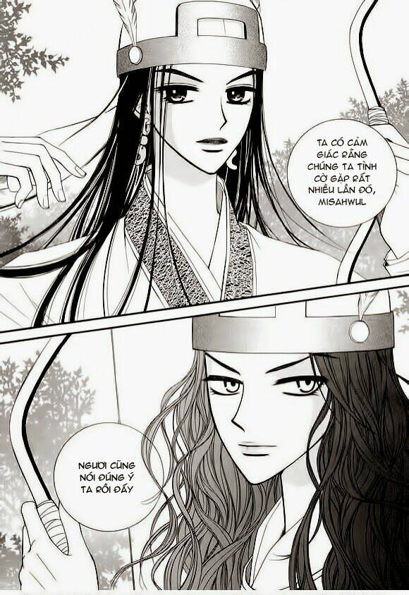 sarasah chapter 11 20