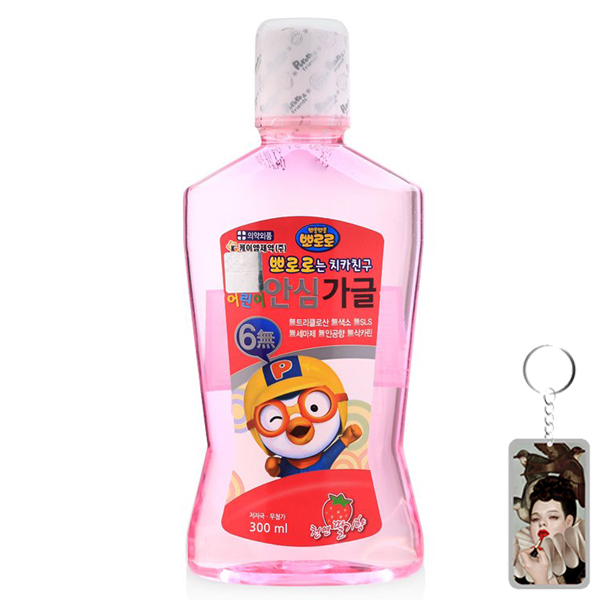 Nước súc miệng Pororo hương dâu 300ml + Móc khóa