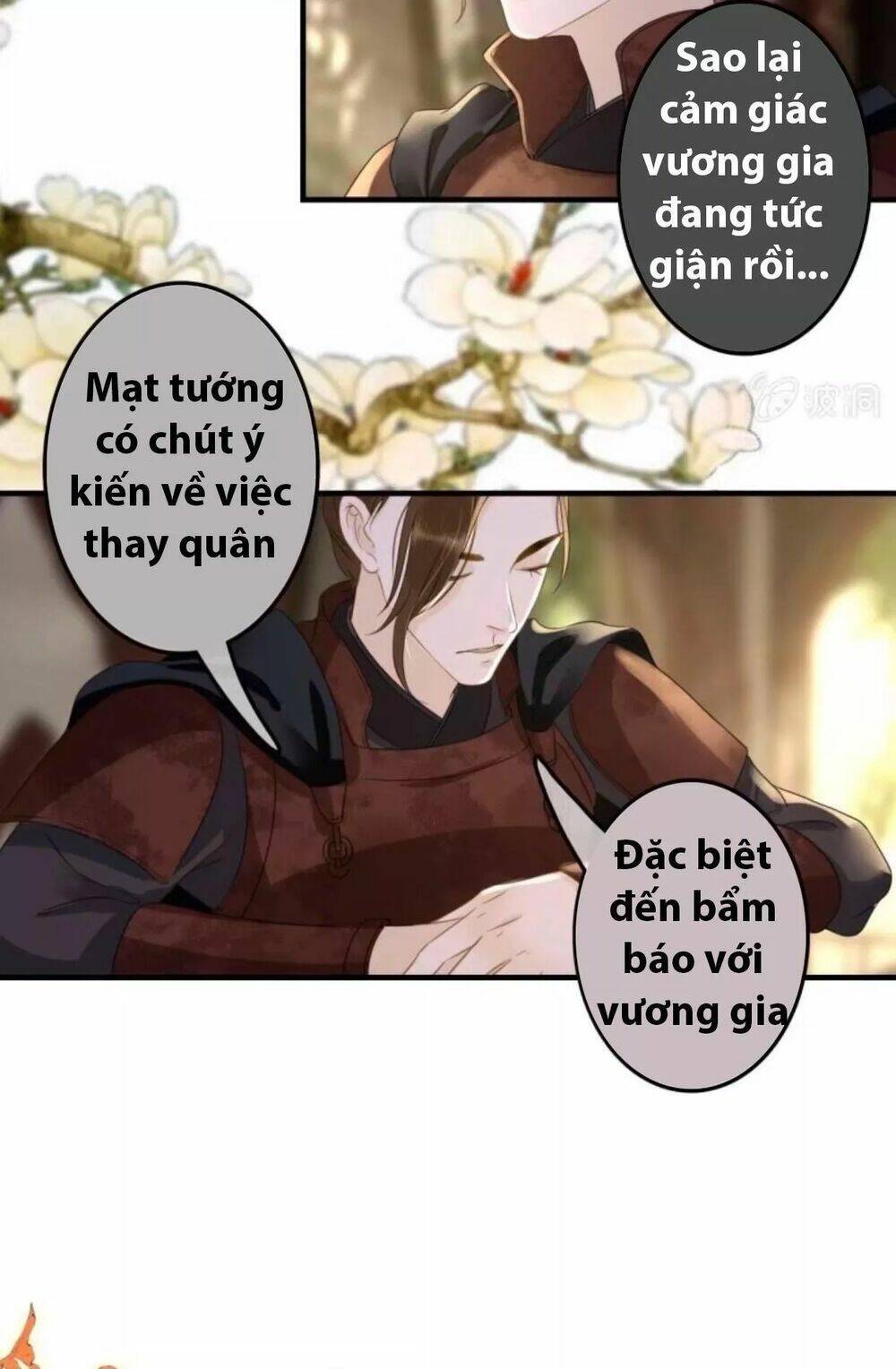 sủng phi của vương chapter 95 12