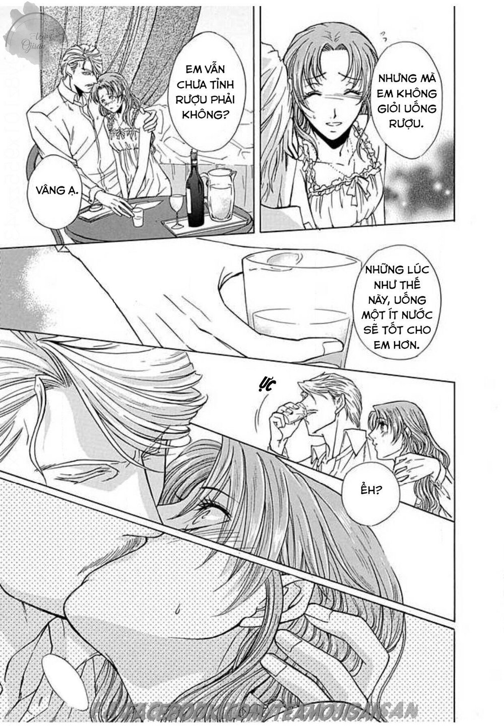 hoteru o no shinderera chapter 3 15