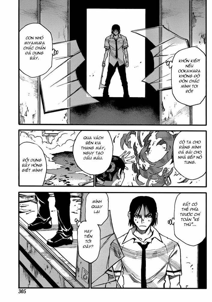 cradle of monsters chapter 22 17