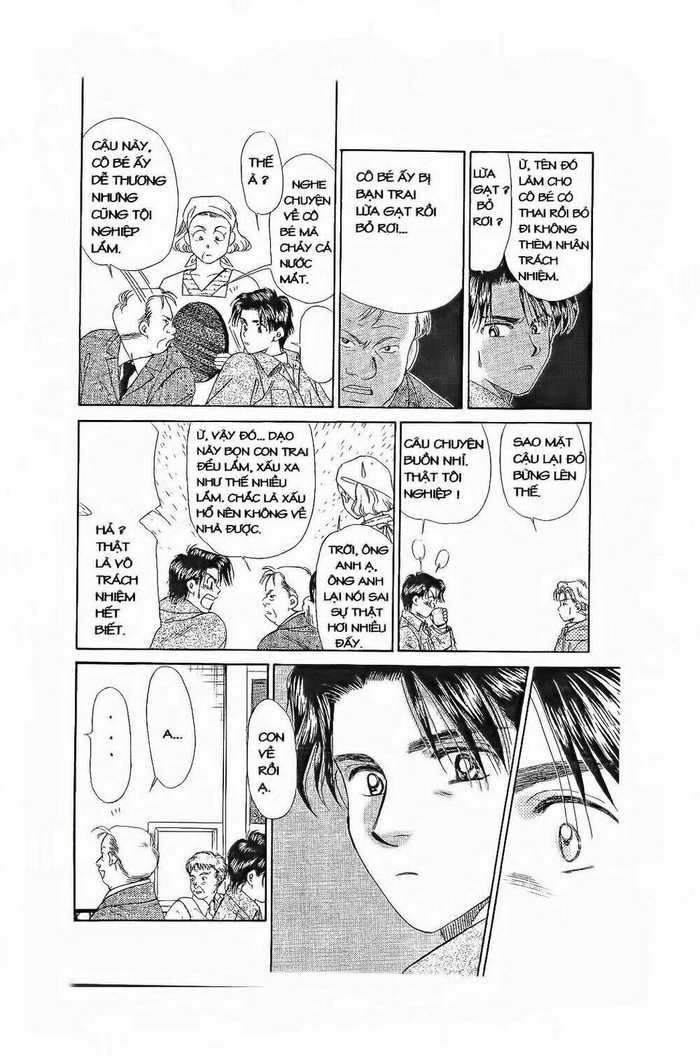 em bé và tôi chapter 77 20