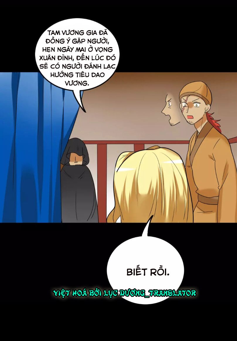 lưỡng bất nghi (full) chapter 125 31