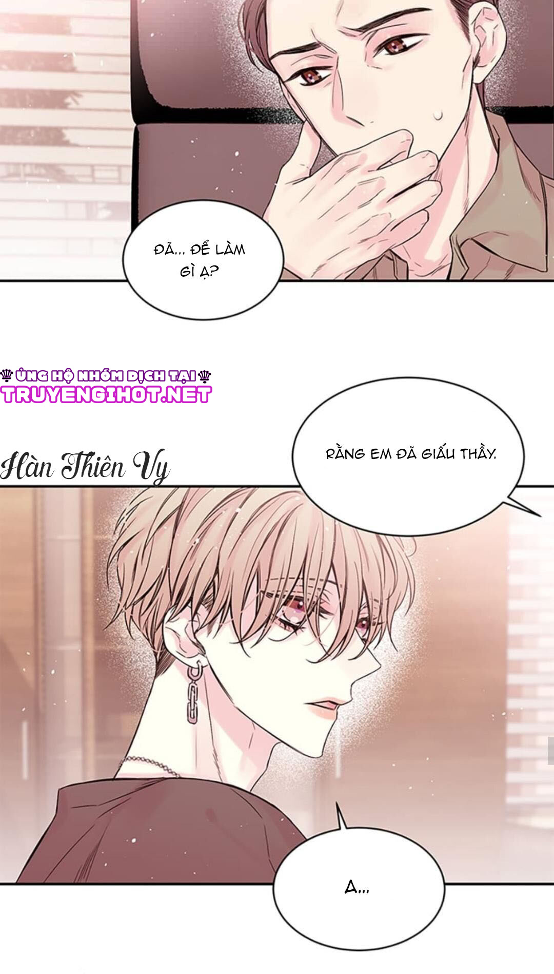 in my closet chapter 24 21