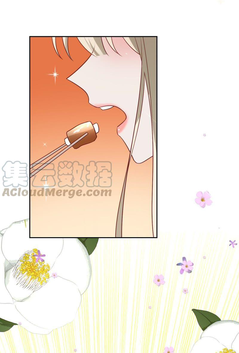 thần luân mật luyến chapter 116 9