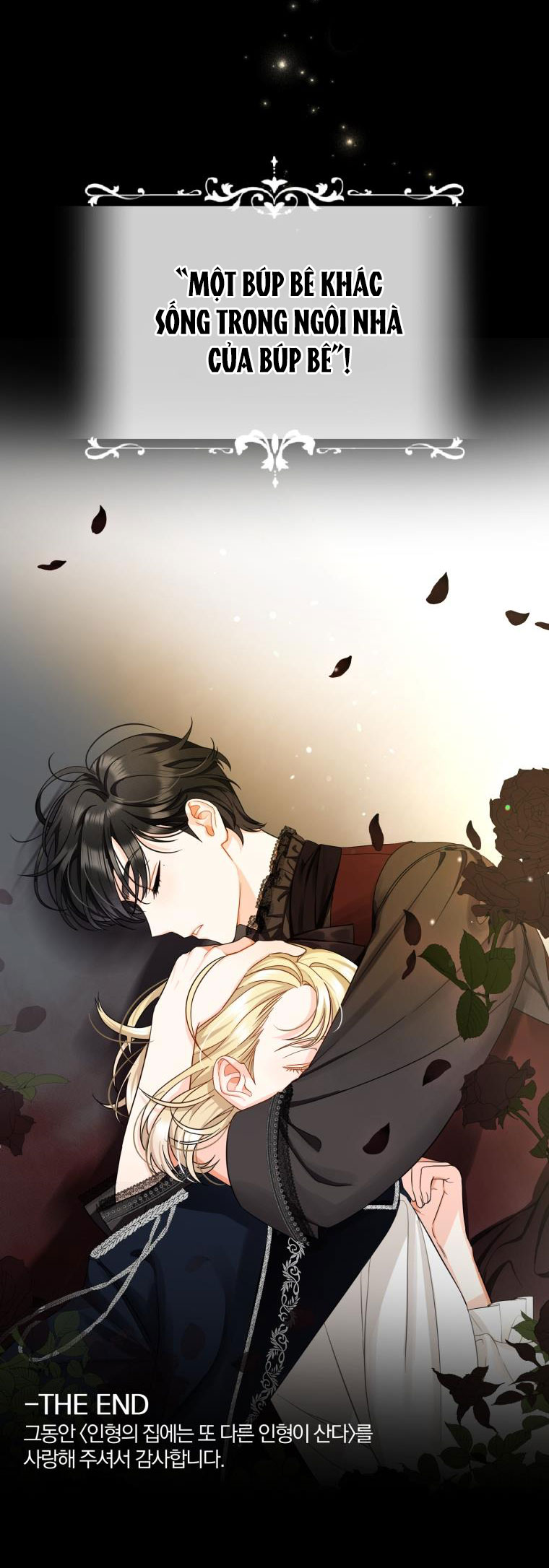 xuyên không thành em gái nam chính tiểu thuyết bl chapter 1 20