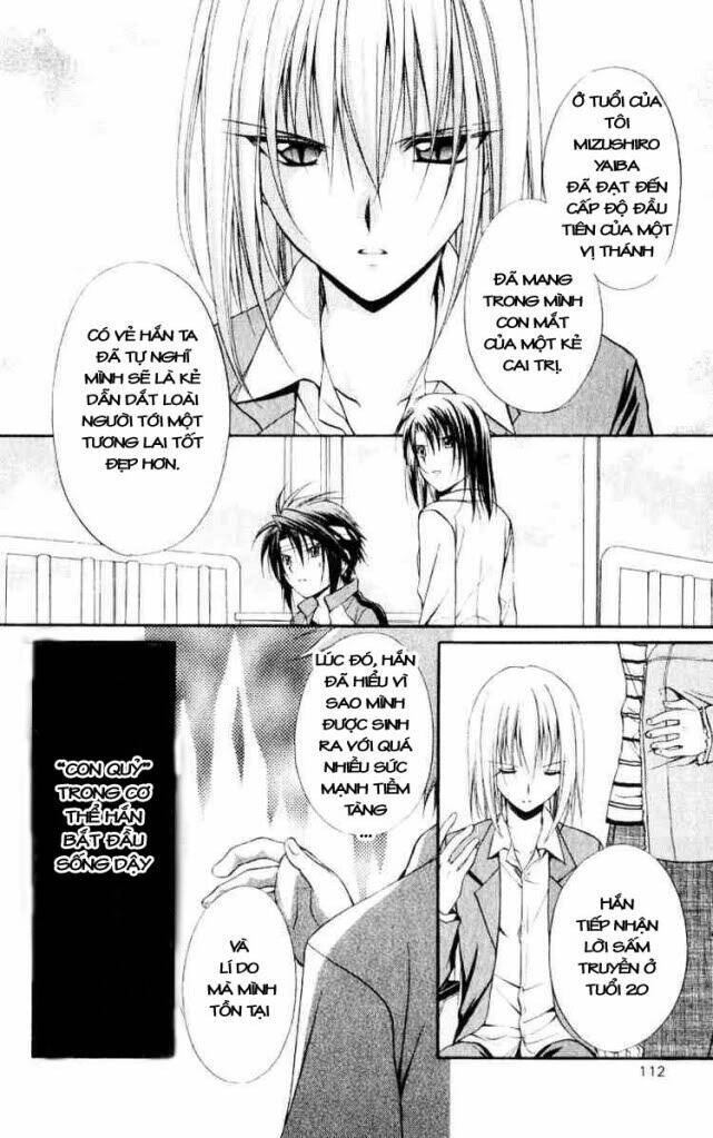 spiral: suiri no kizuna chapter 54 5