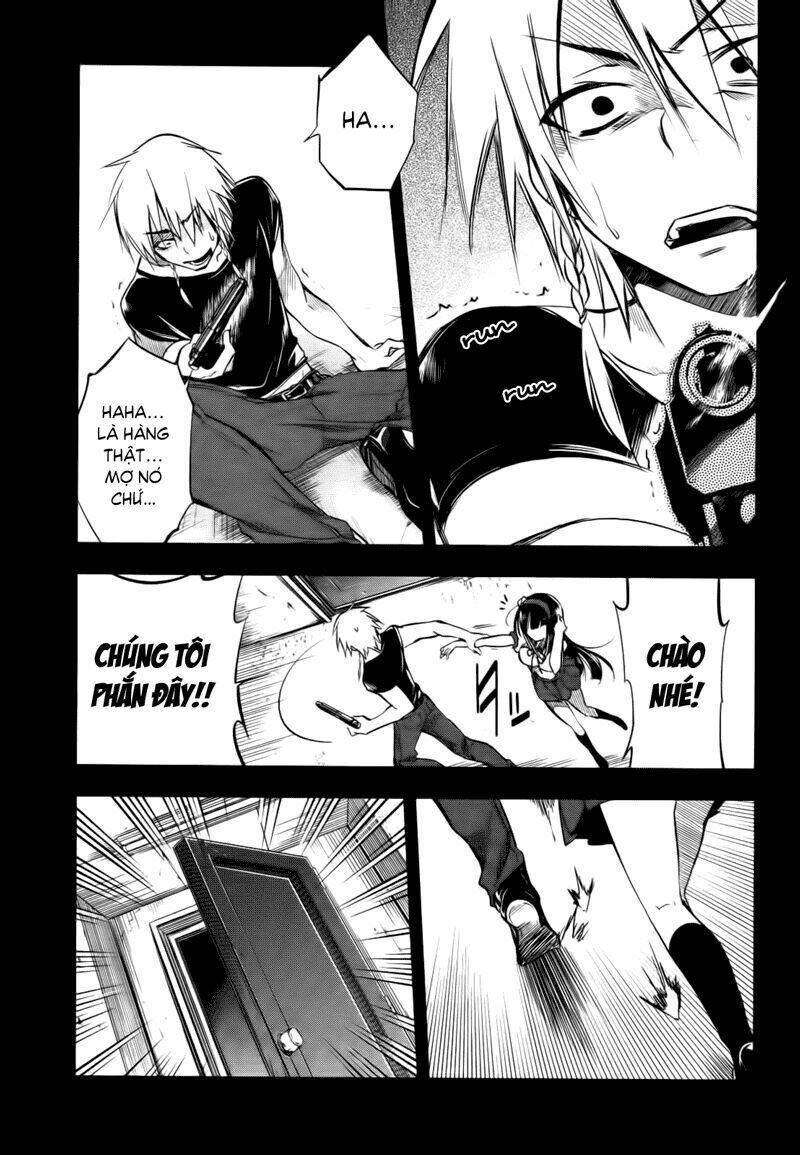 tokage no ou chapter 4 11