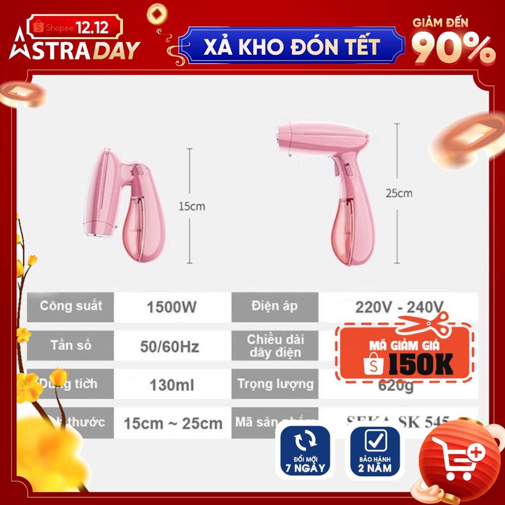 [Hàng Chính Hãng] Bàn Là Hơi Nước Cầm Tay SEKA SK545 Công Suất 1500W, bàn ủi hơi nước cầm tay mini mẫu mới 2022