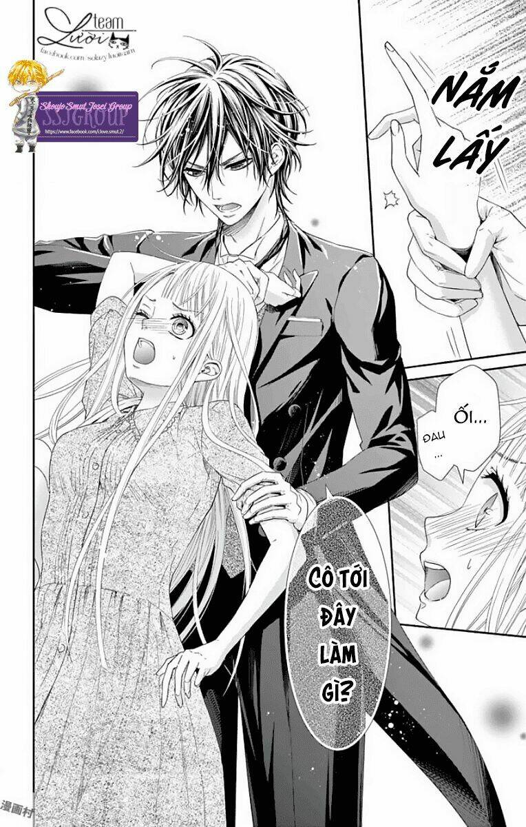 watashi wa s ni sakaraenai chapter 1 10
