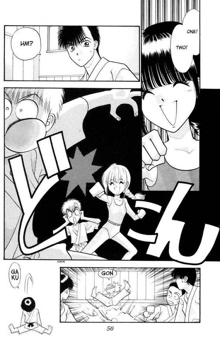 migiko nippon ichi chapter 2 13