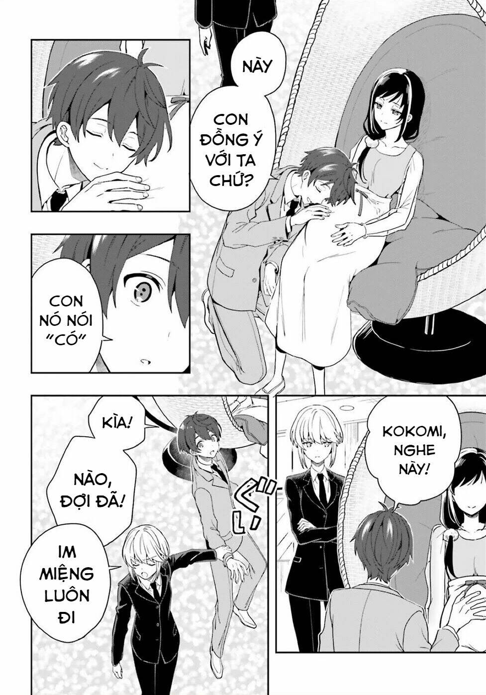 midarana kakyou ni su kuu mono chapter 27 16