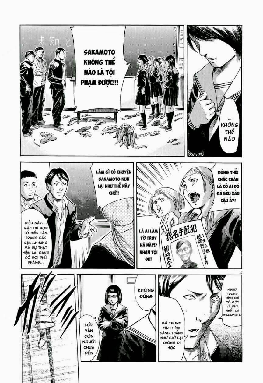 sakamoto desu ga? chapter 17 8