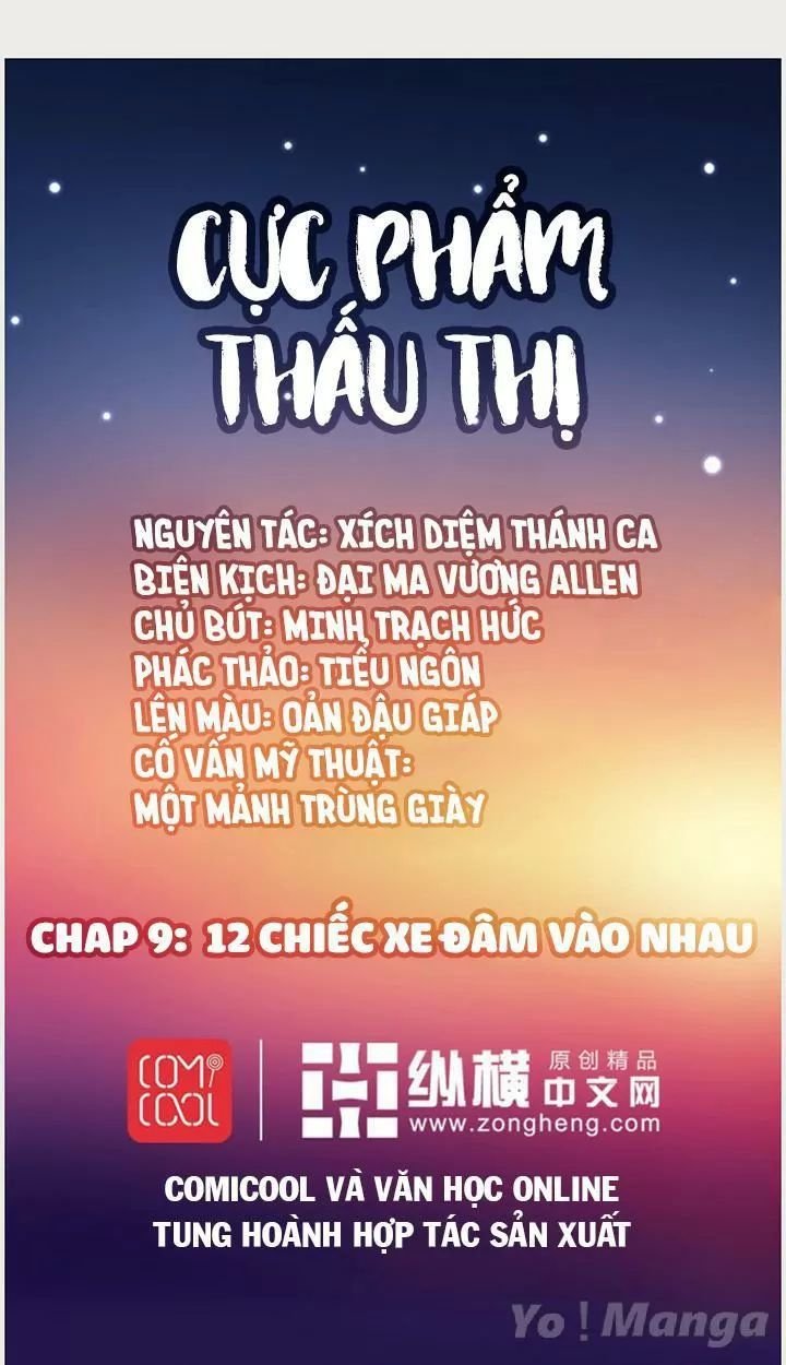 cực phẩm thấu thị chapter 9 1