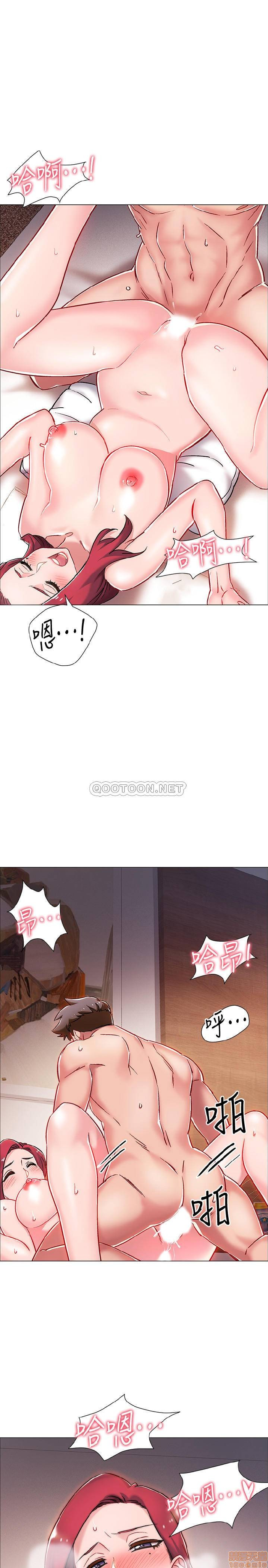 vã lắm rồi chapter 7 36