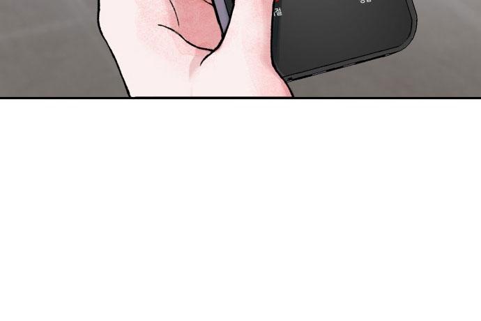 my demon chapter 1 145