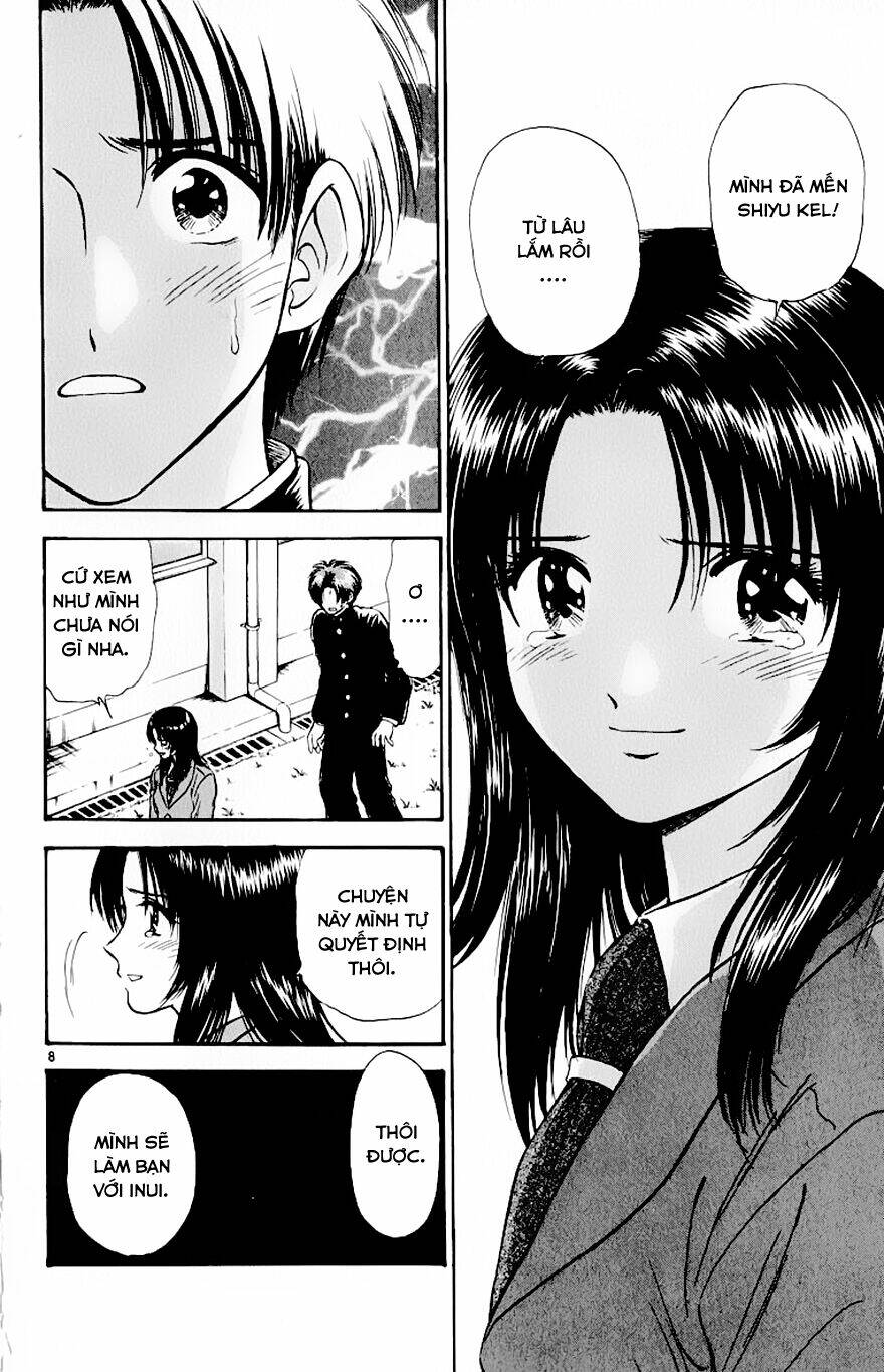 salad days chapter 76 8