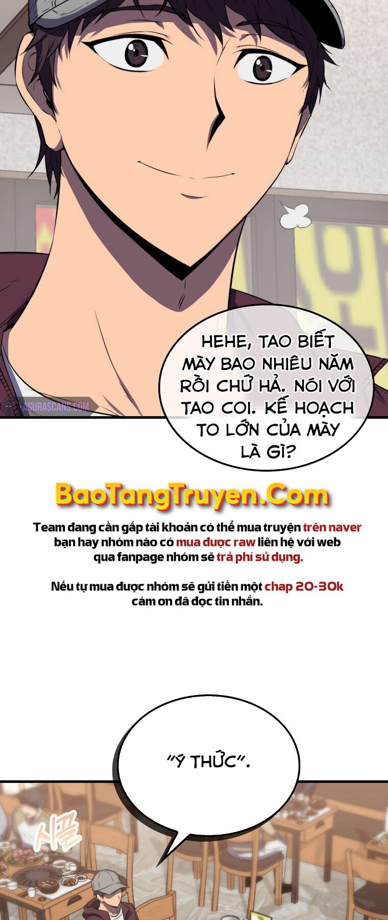 tôi thăng cấp trong lúc ngủ chapter 11 47