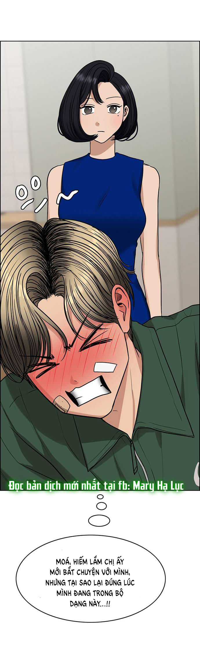 vẻ đẹp đích thực - true beauty chapter 236.1 4