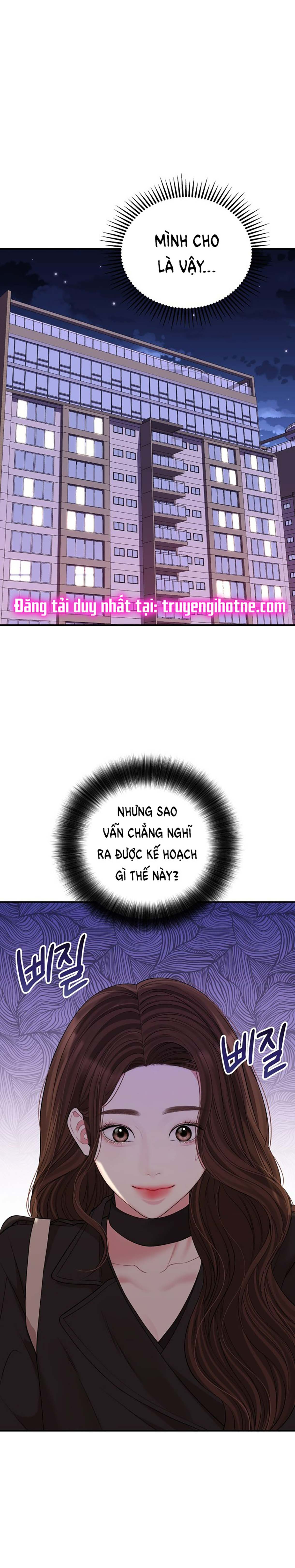 gửi em người đánh cắp những vì sao - to you who swallowed a star chapter 113.1 9