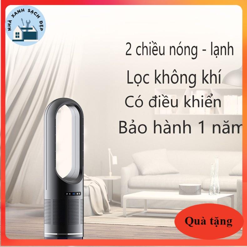 Quạt sưởi không cánh 2 chiều NÓNG + LẠNH có LỌC KHÔNG KHÍ - máy sưởi an toàn cho bé