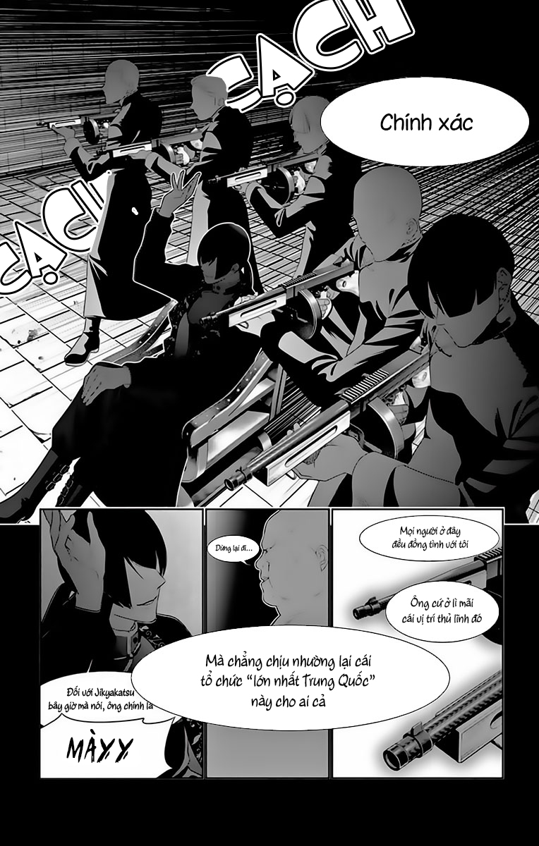 koi to dangan - người tình nguy hiểm chapter 28.2 16