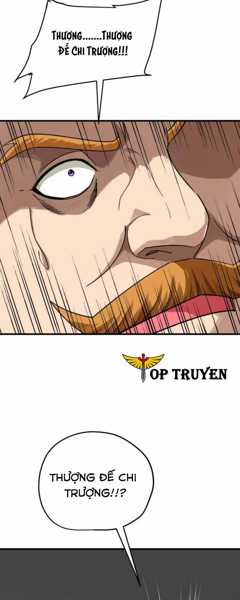 trọng sinh ta là đại thiên thần chapter 219 19