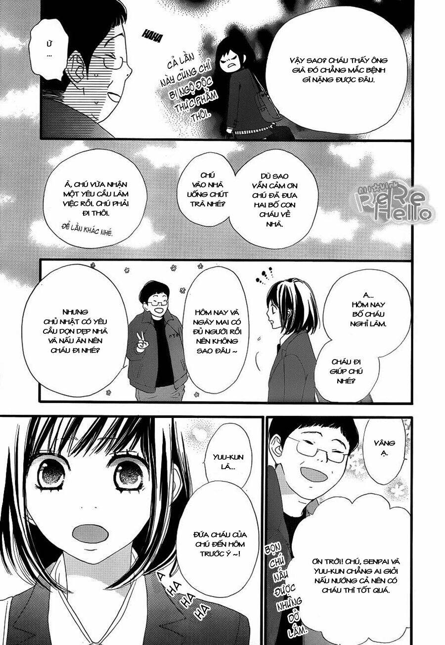 rere hello chapter 3 21