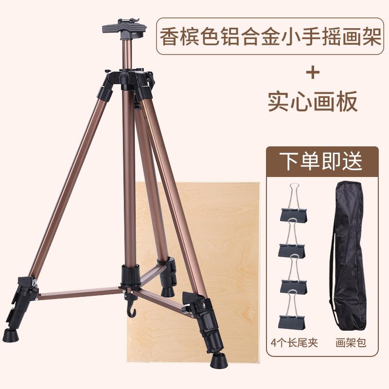 Phong cách mới nhất giá vẽ sinh viên nghệ thuật chuyên dụng có thể gập lại di động phác thảo bộ công cụ đầy đủ bảng vẽ giá vẽ sắt rèn giá vẽ màu đen