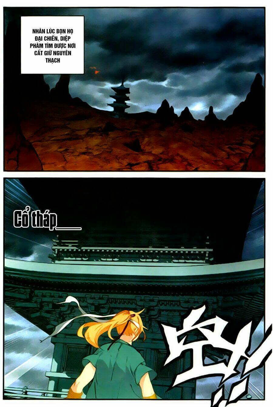 già thiên chapter 60 32