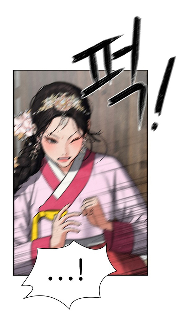 Quỷ Hồn chapter 1.1 49