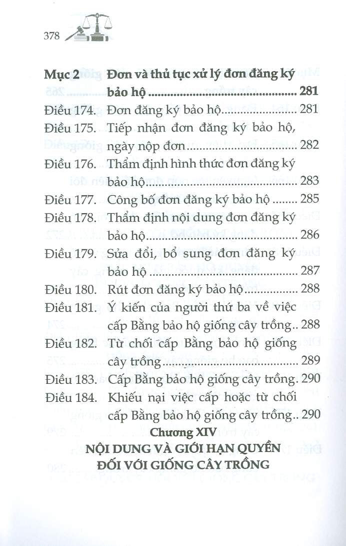 Luật Sở Hữu Trí Tuệ Sửa Đổi, Bổ Sung Năm 2009, 2019, 2022