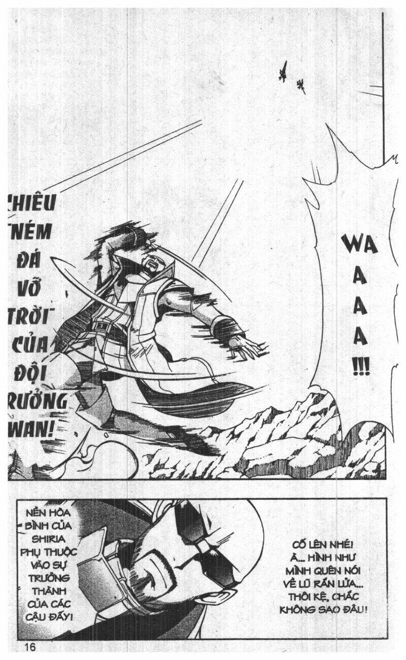 joou kishi monogatari chapter 8 14